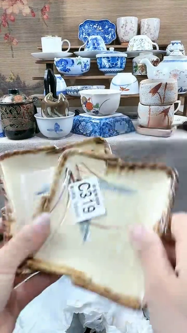 【闪购商品】瓷片多宝阁瓷器满18米包邮 C319