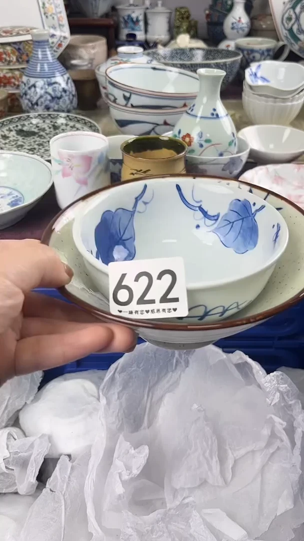 喜****满622
