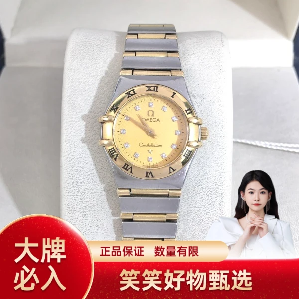 欧米茄/石英表/95新/表径22.5/C136241107046/250223YQ0031