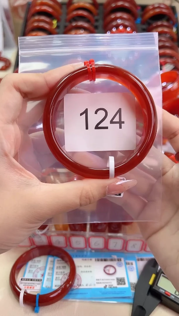 手镯玛瑙/玉髓未镶嵌60圈口*A124