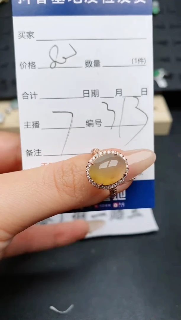 【闪购商品】翡翠戒指银S925镶嵌.............