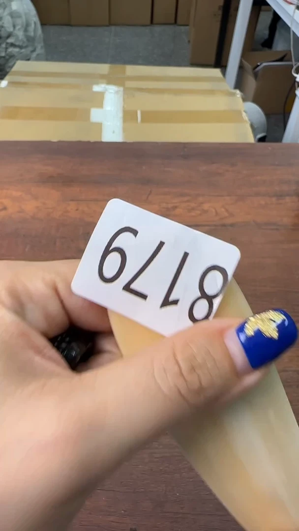 【闪购商品】仰望生活的光呀呀