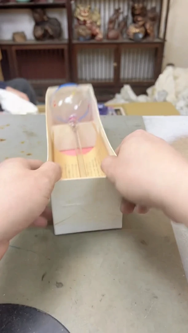 瓷片2022聚宝缘海陶精选