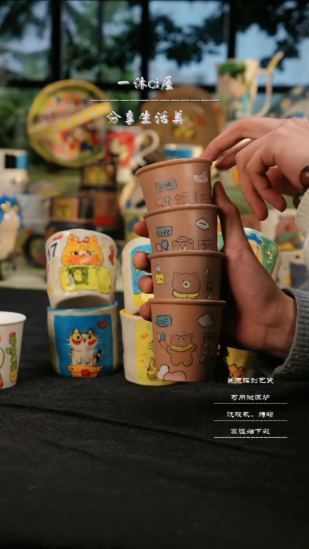 【闪购商品】摆件亲工手绘陶瓷-