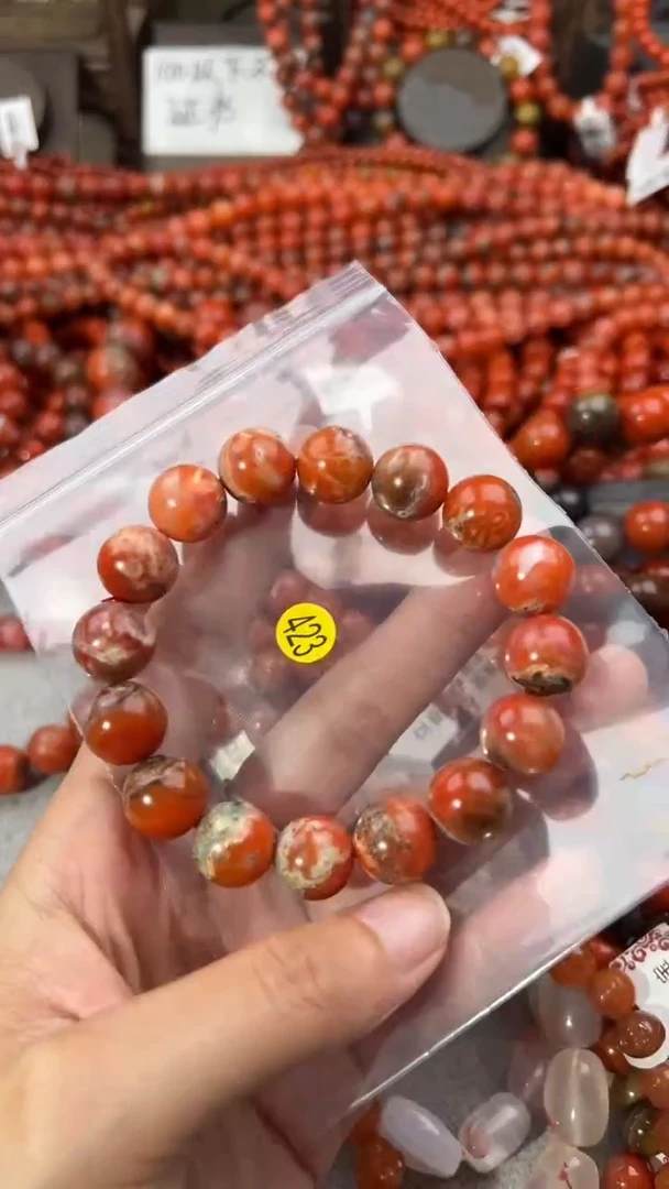 南红玛瑙手串未镶嵌13+