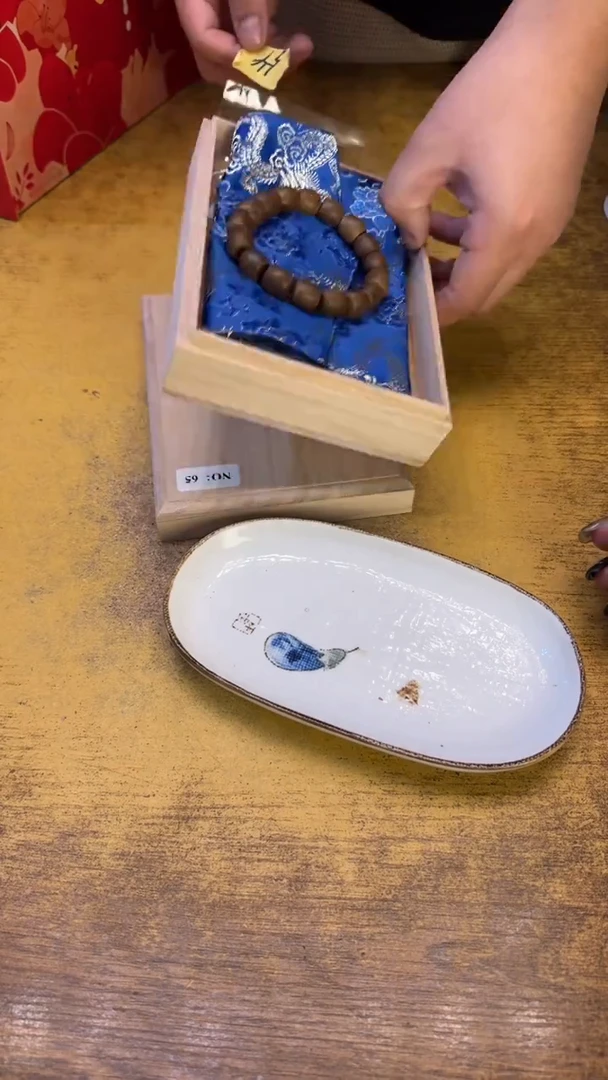 瓷器瓷器瑕疵破破54