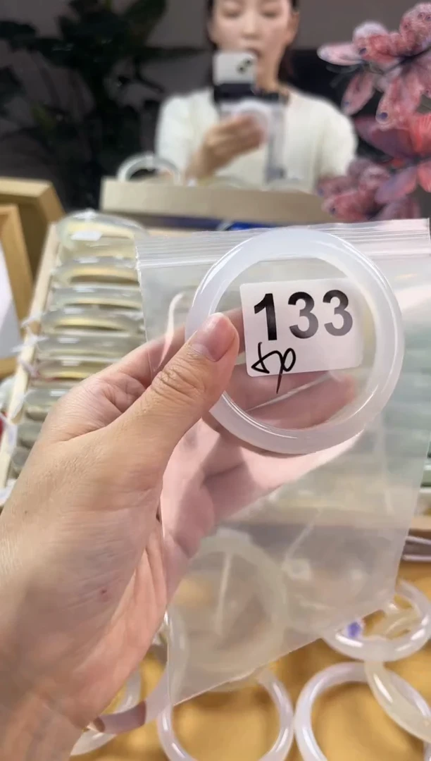 玛瑙/玉髓手镯未镶嵌133