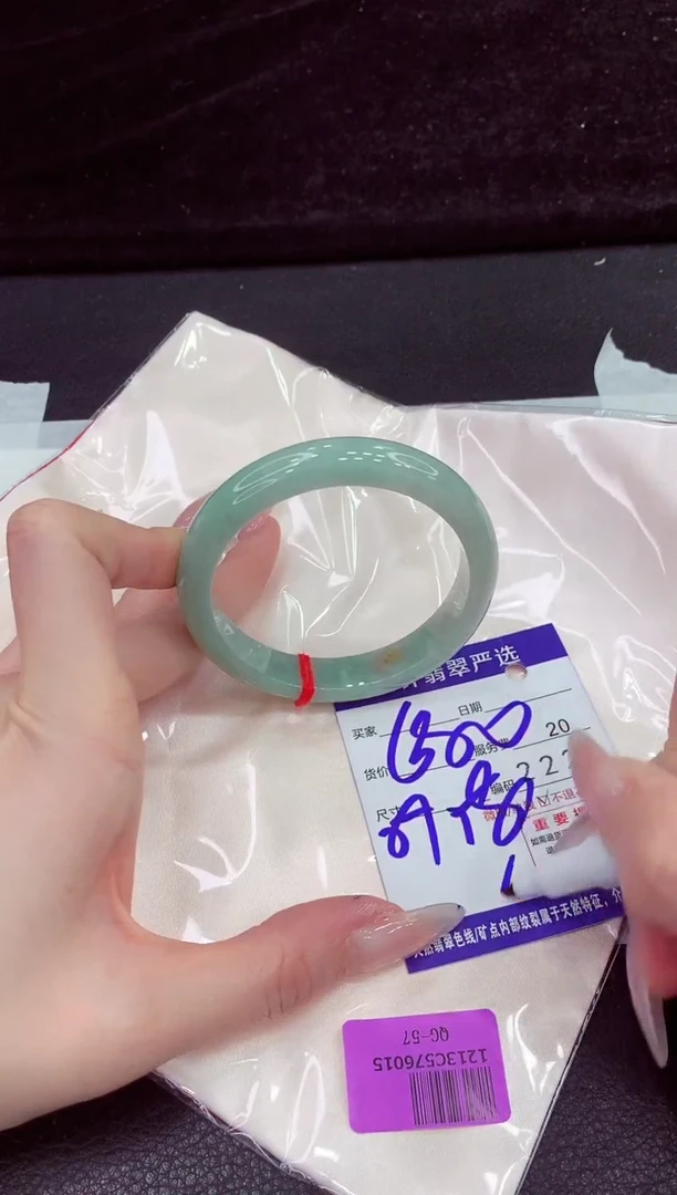 未镶嵌手镯翡翠1111111111