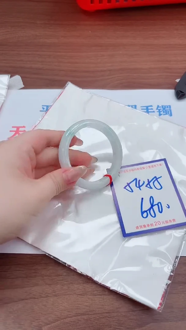 未镶嵌手镯翡翠11111111