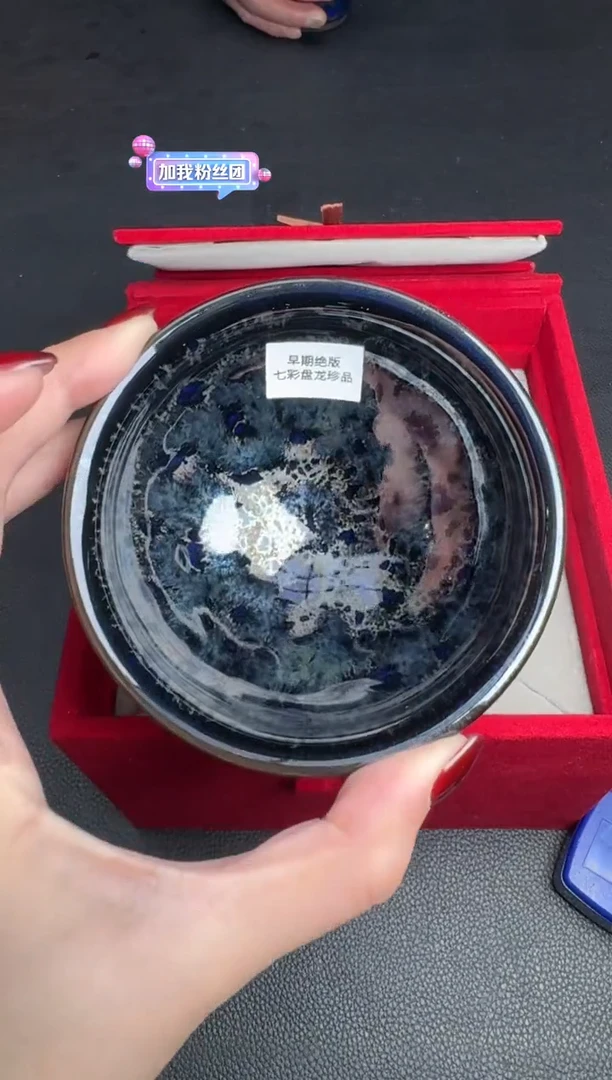 【闪购商品】茶盏建盏故事蔡炳昆柴烧34