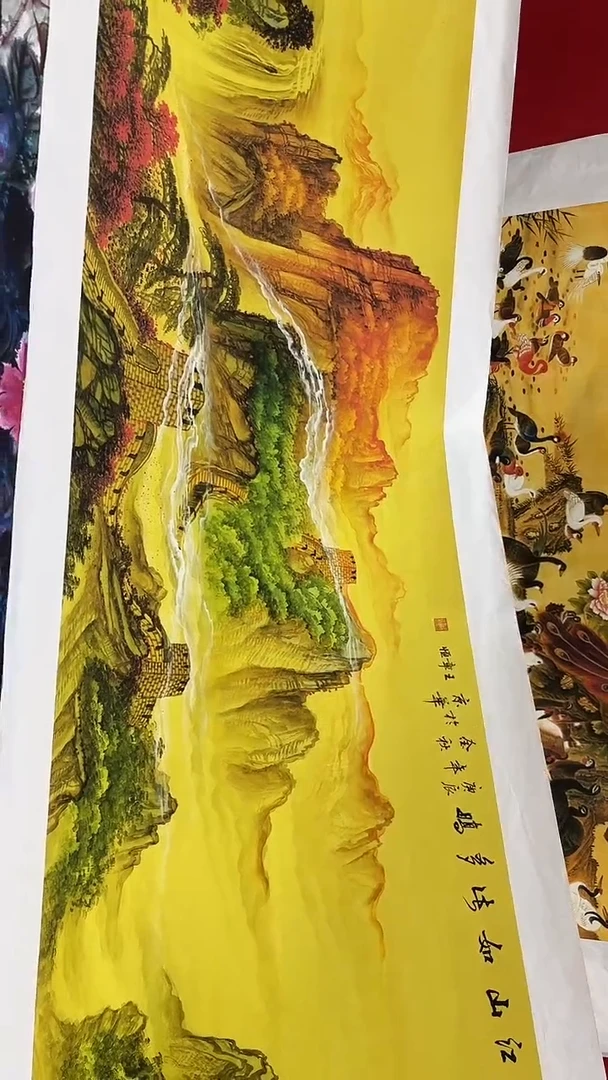 画画画画画画画画A13