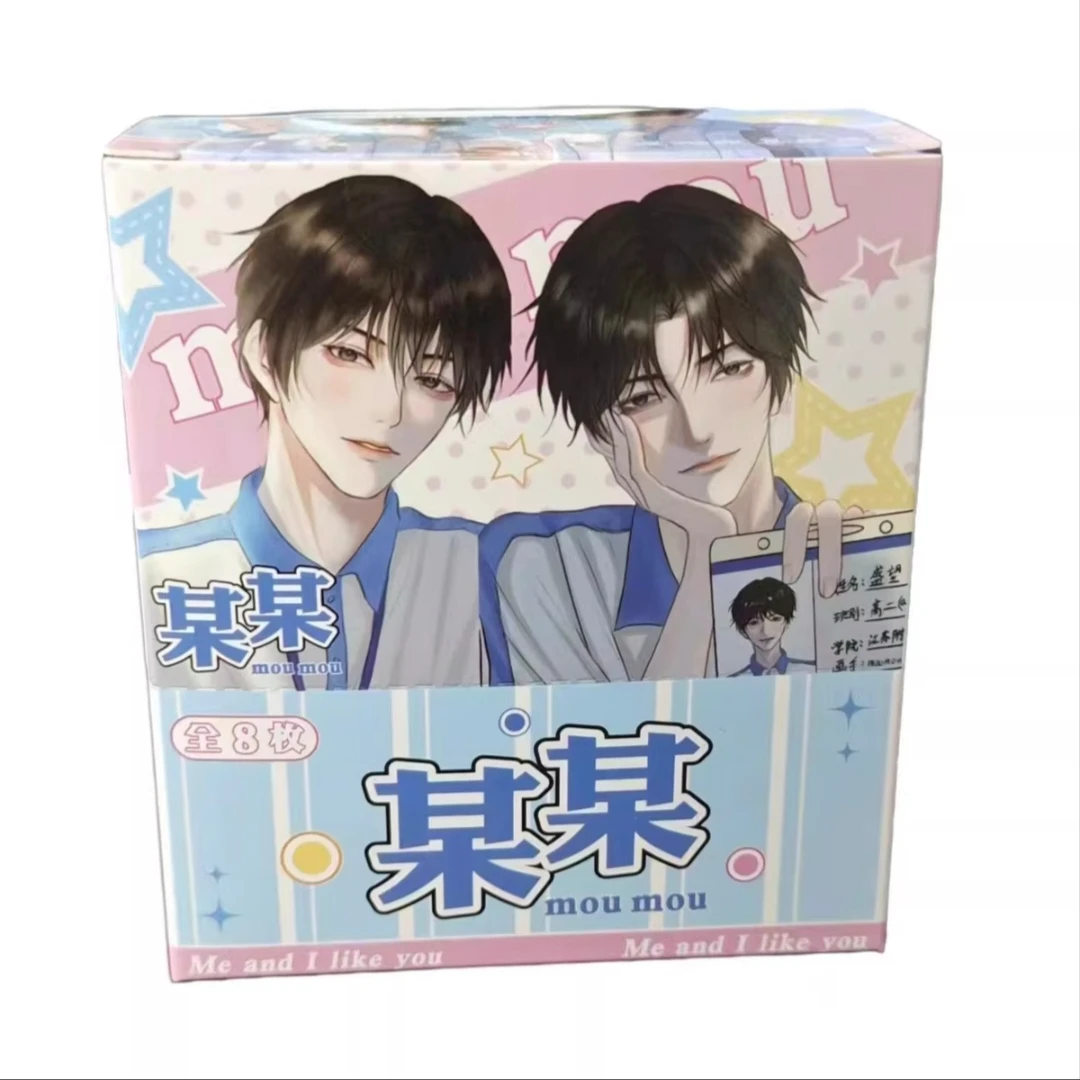 二次元动漫炫彩吧唧5.8cm徽章挂牌标牌