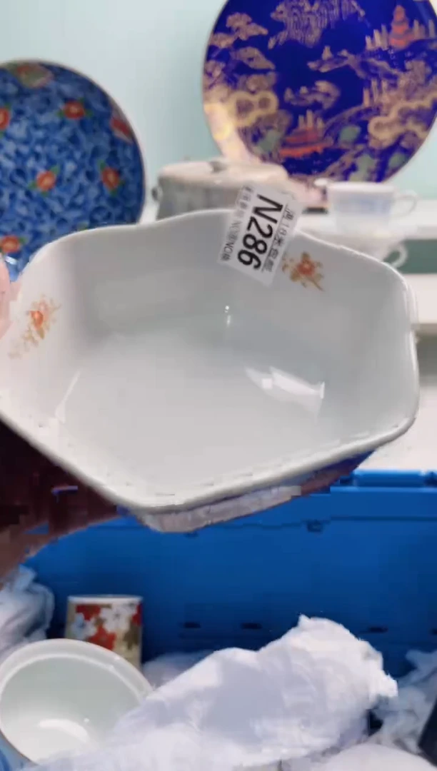 陶瓷?**空N286***********