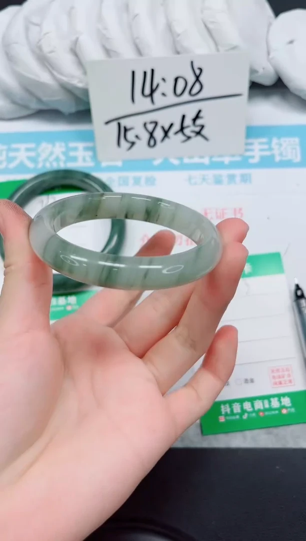 石英质玉手镯未镶嵌213-55