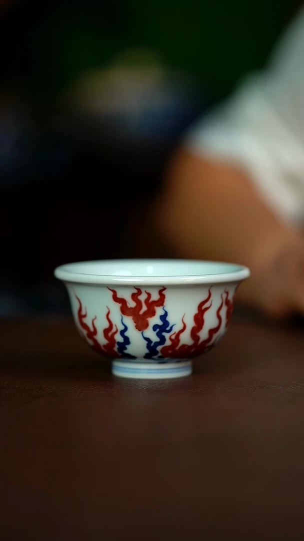 火焰杯..100CC压手微瑕