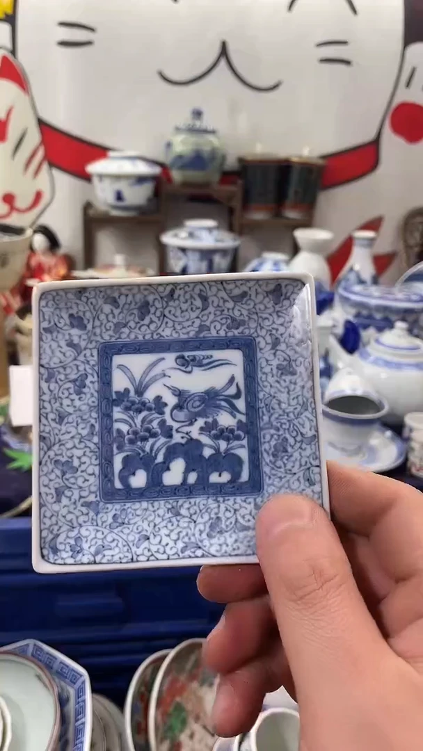 瓷片618活动专享瓷器榜排名第一4