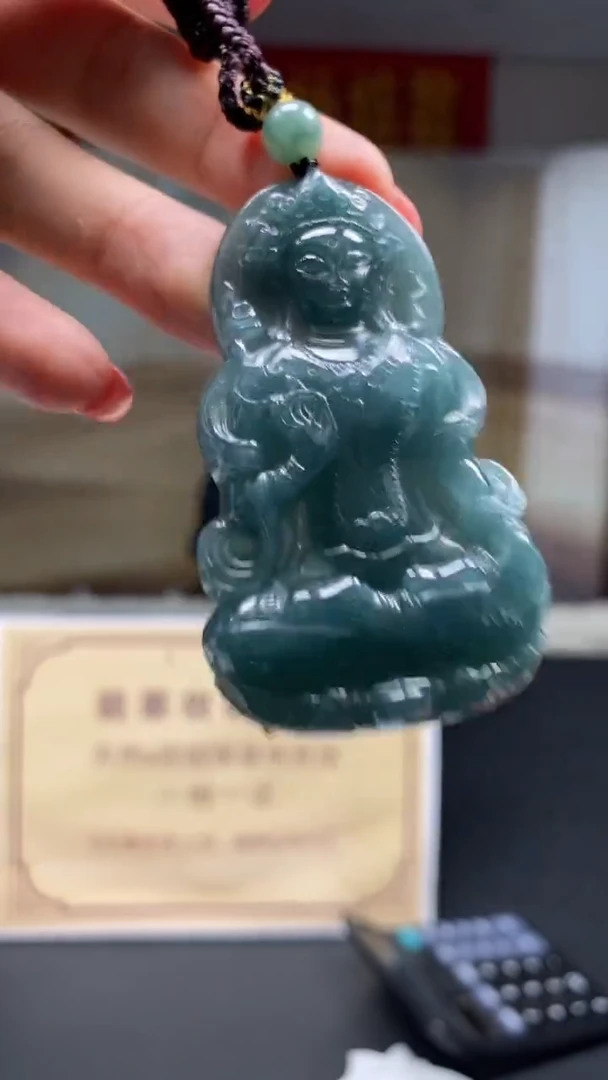 定制翡翠未镶嵌********89