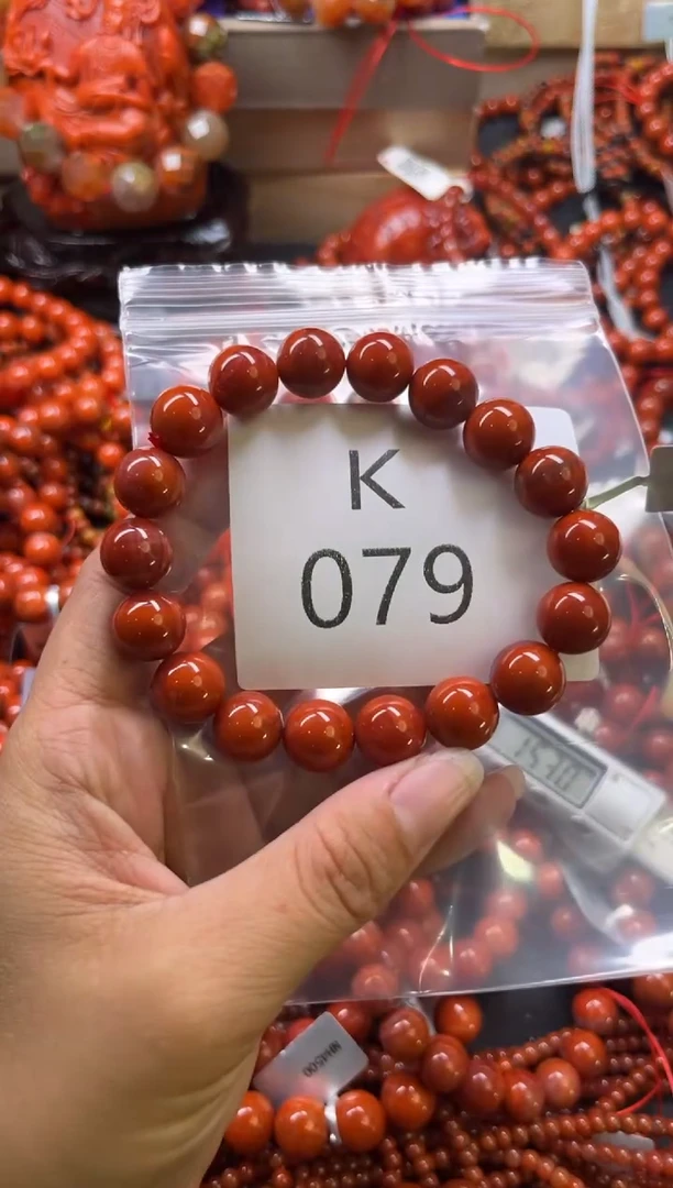 未镶嵌南红玛瑙珠宝奇石K079-11
