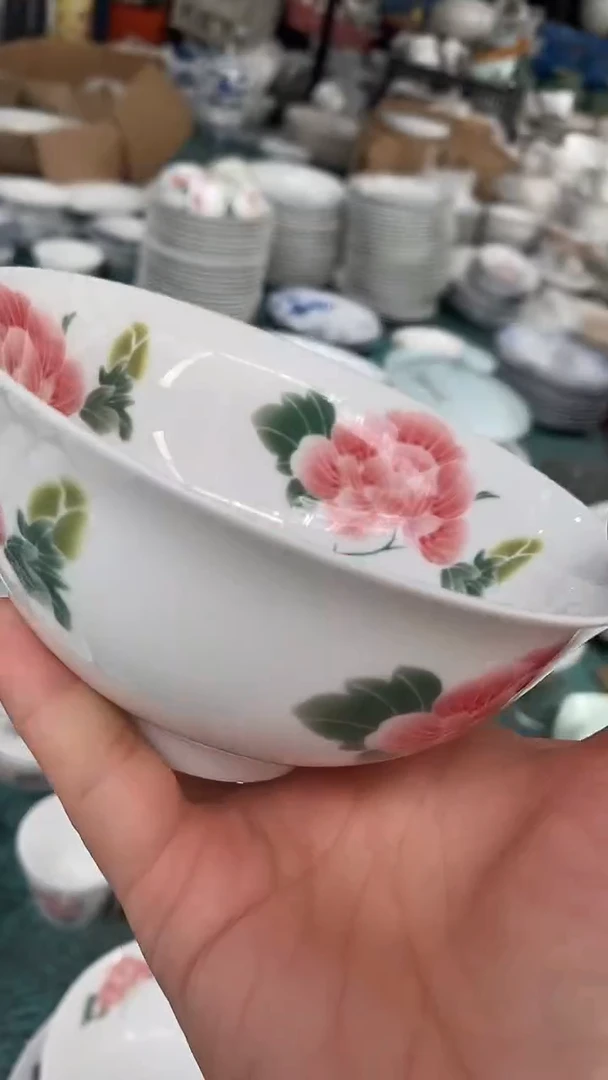 摆件芙蓉花内外花5寸米饭碗 拍一发二
