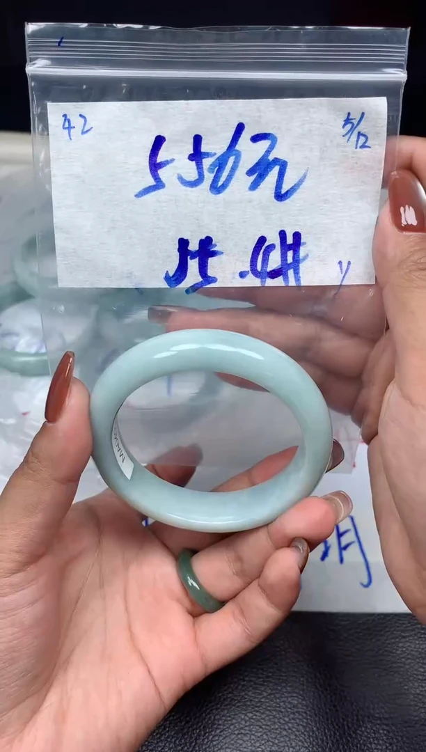 未镶嵌定制翡翠42毛货需精细抛光手镯拍一发一