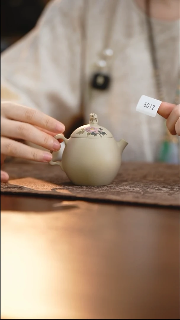 雲梦茶器紫陶茶壶5012