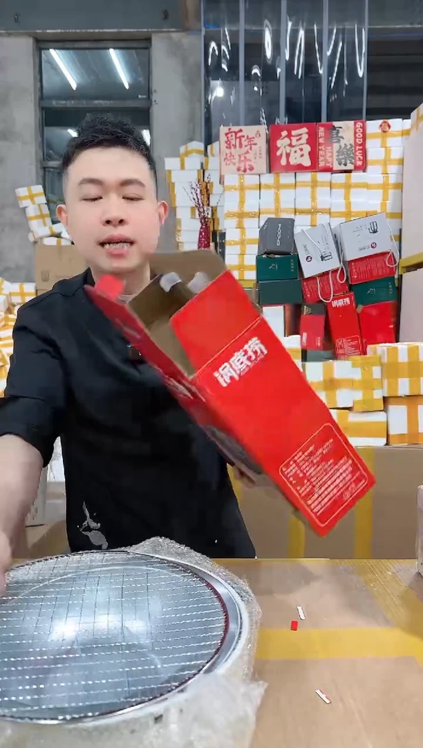 【闪购商品】NS-A68