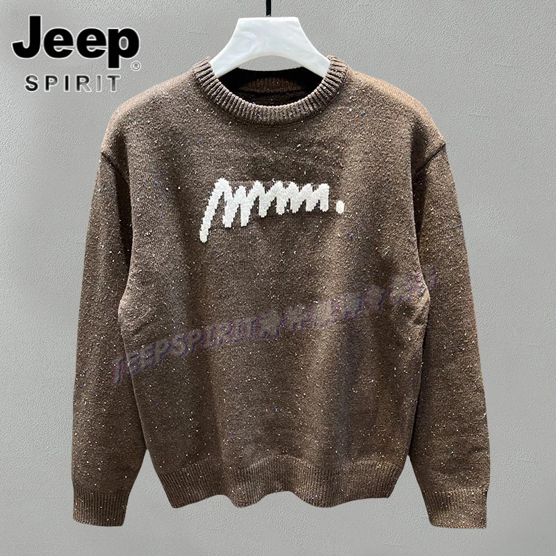 Jeep吉普新款复古内搭秋冬圆领毛衣男宽松潮牌打底上衣休闲针织衣
