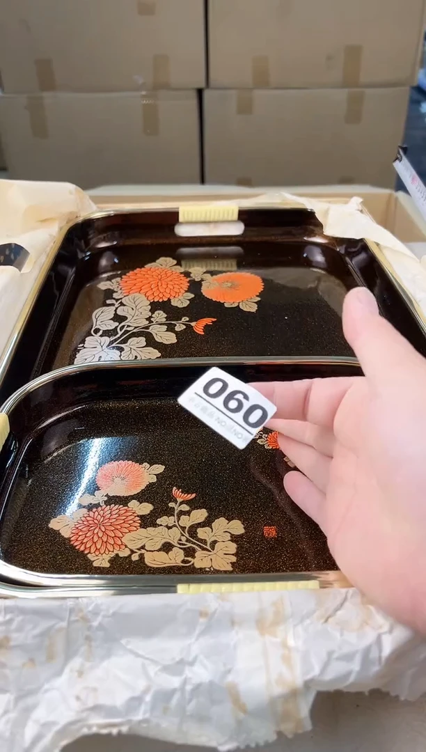 瓷片060号满30米包邮，打包不易