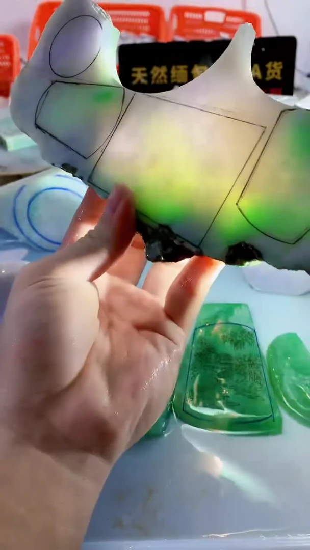 颈饰未镶嵌翡翠缅甸A货翡翠331