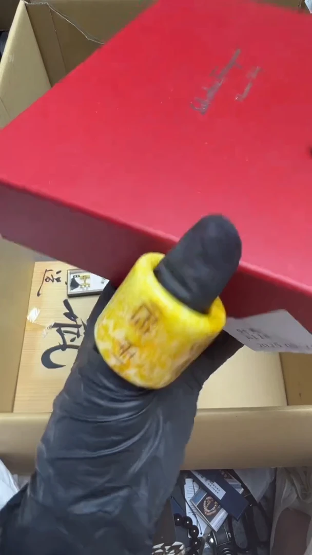 手工艺品琉璃叶*瓷片瓷片瓷片瓷片