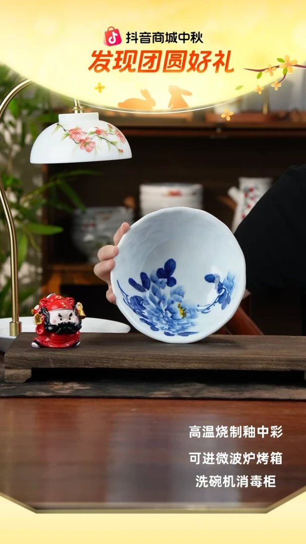 景德镇手绘釉中彩（食品级）捏捏碗