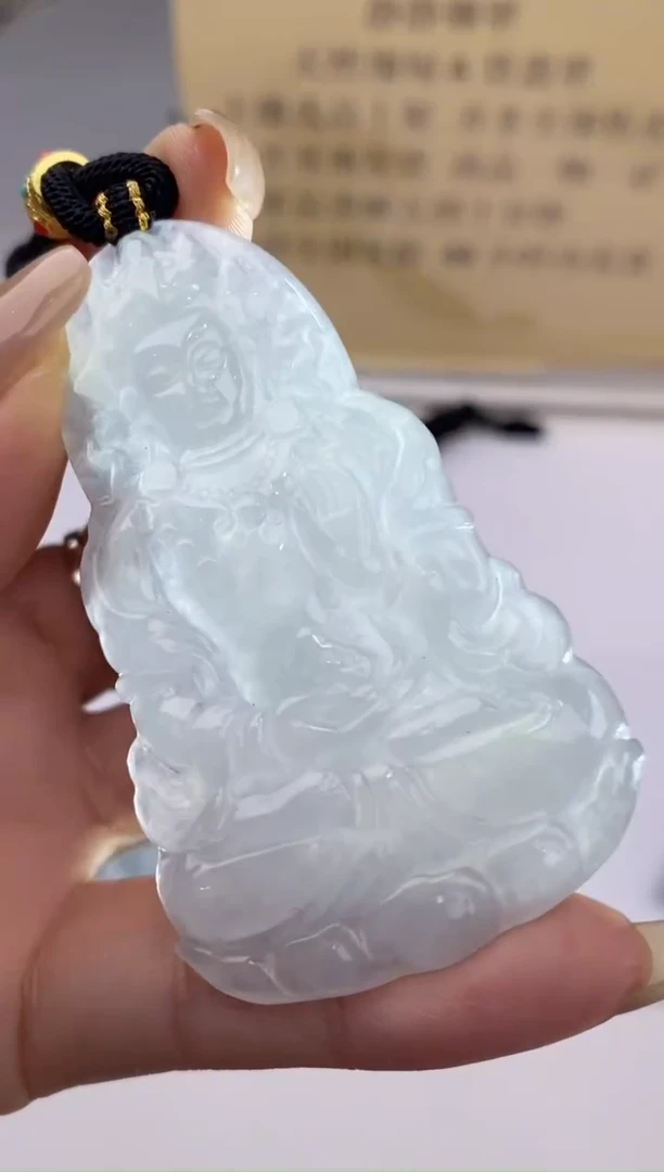 翡翠未镶嵌吊坠(不含链)43349