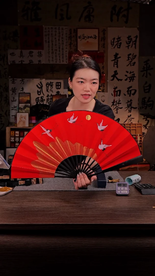 书法₍****₎596- 10寸 手写  扇子-林