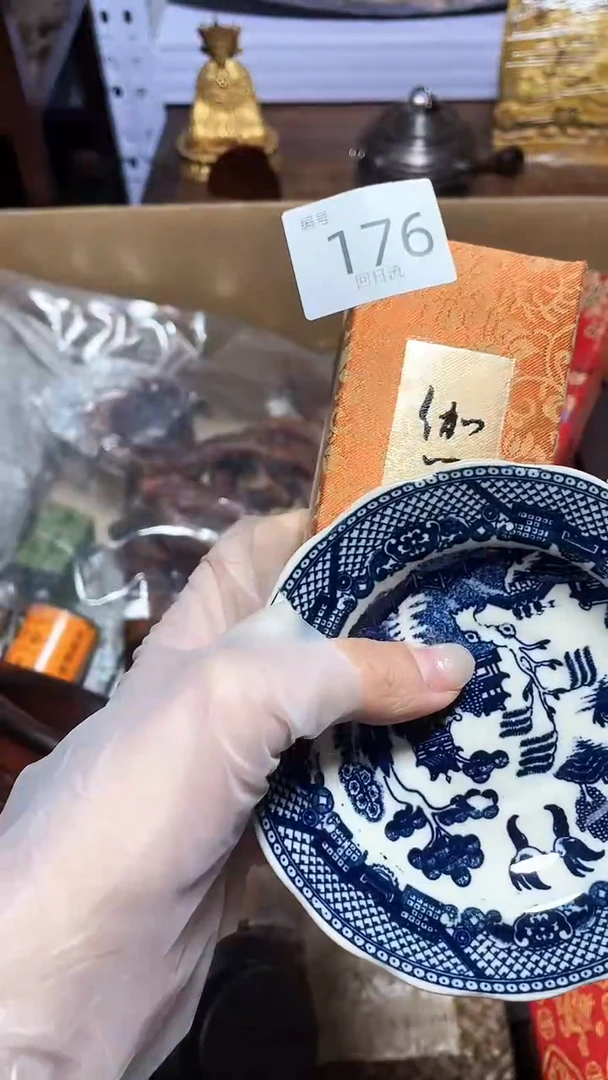 【闪购商品】瓷器碎片瓷器碎片