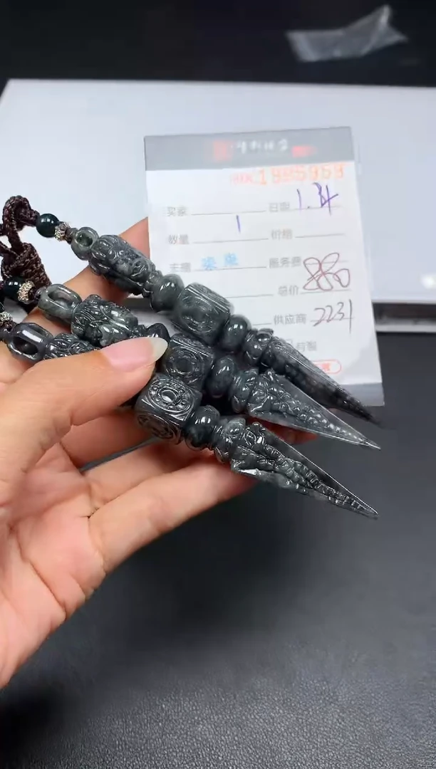 未镶嵌挂件翡翠哈轩 挂件1（多样性发其一）