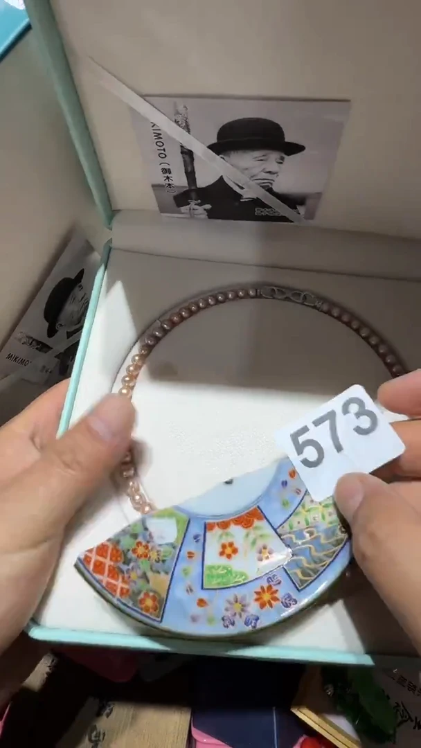 瓷片丽*瓷器瓷器其长期瓷器瓷