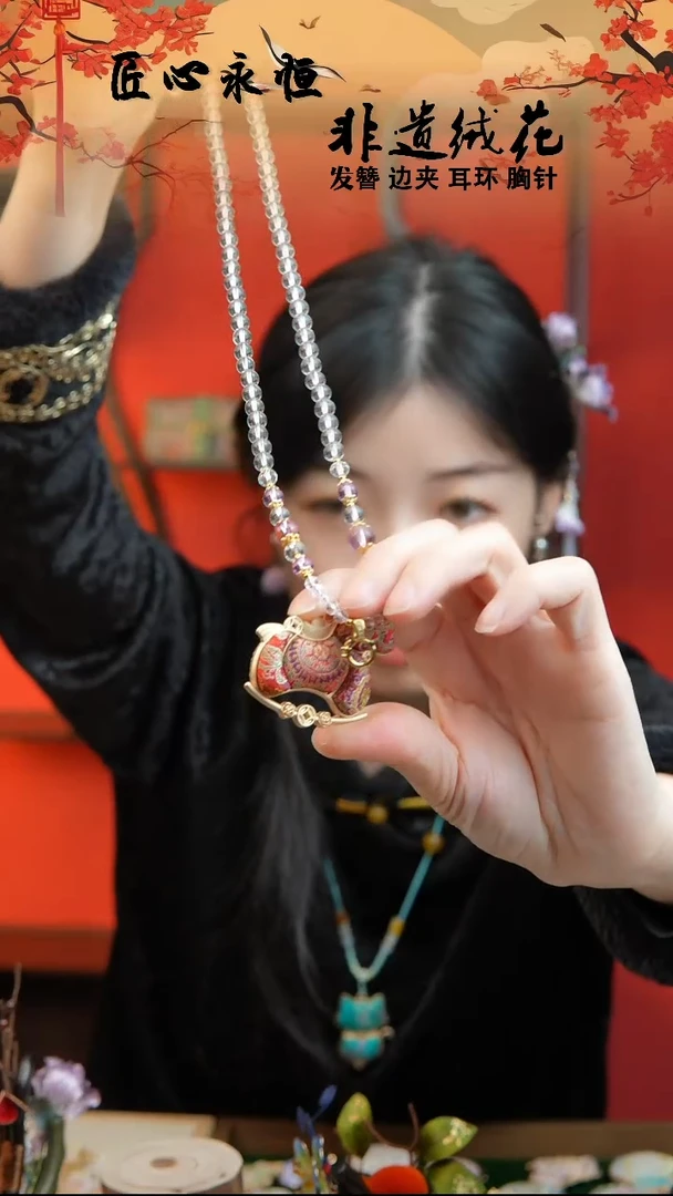 织绣非遗宋锦宋锦