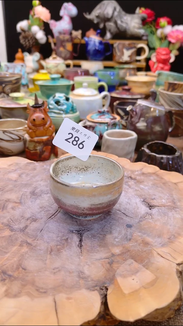 高温颜色釉 窑变系列  286