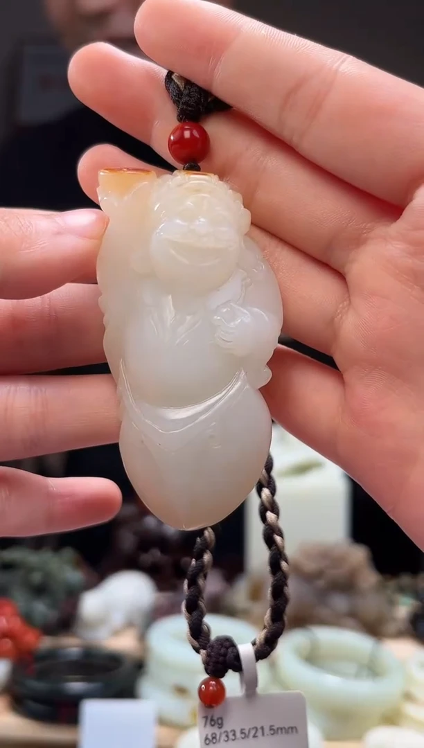 颈饰未镶嵌和田玉吊坠