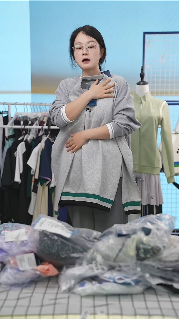 466号清仓衣服，不退不换！！男款2XL