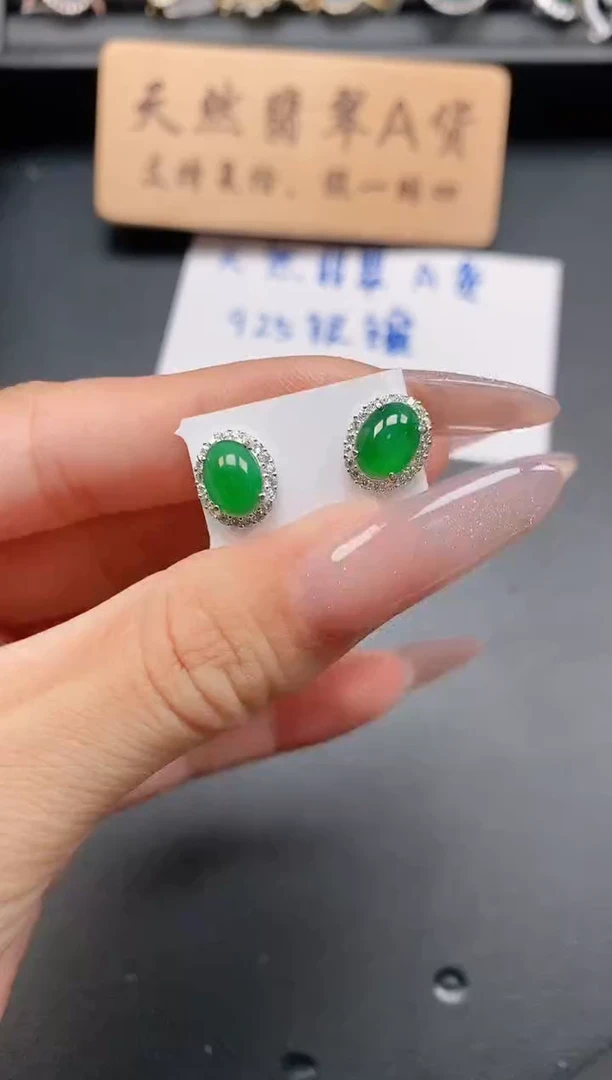 银S925镶嵌戒指翡翠11111