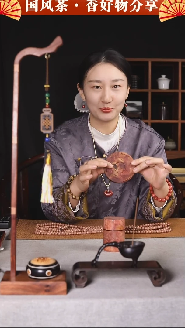 DC550血柏瘤疤明式底座多样性