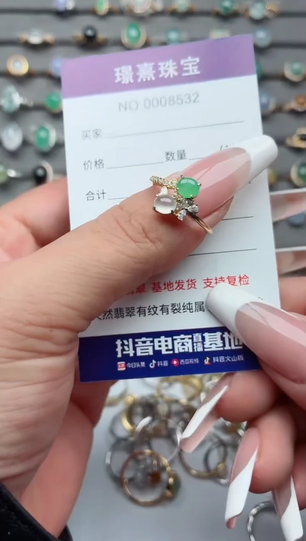 银S925镶嵌戒指翡翠.