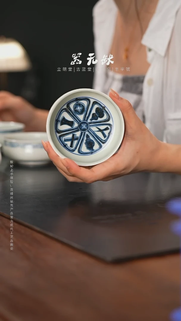 精品茶器【本店无运费险】
