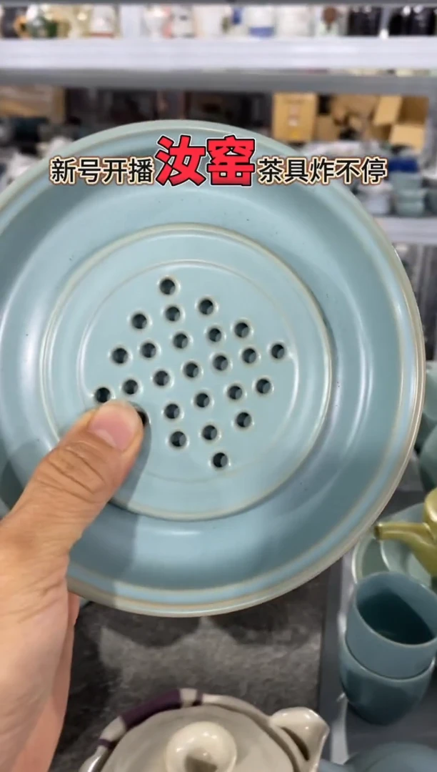 【新粉福利】微瑕疵盖碗主人杯@@@