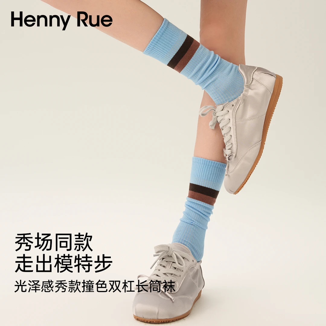 HennyRue光泽感秀款百搭撞色双杠条纹春秋长筒袜25082