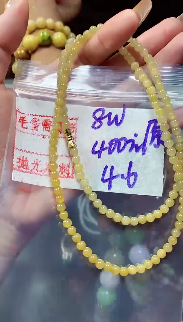 定制翡翠未镶嵌原*天然缅甸翡翠A货 毛货需精细抛光多样性发货