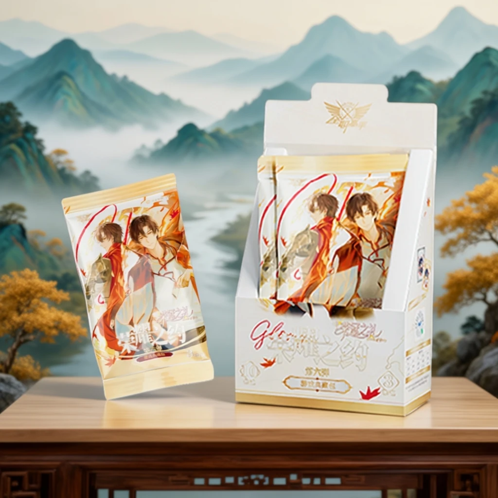 【叠叠帮拆】《全职高手》-Hitcard-荣冠之礼-荣耀之约典藏卡- 第六弹