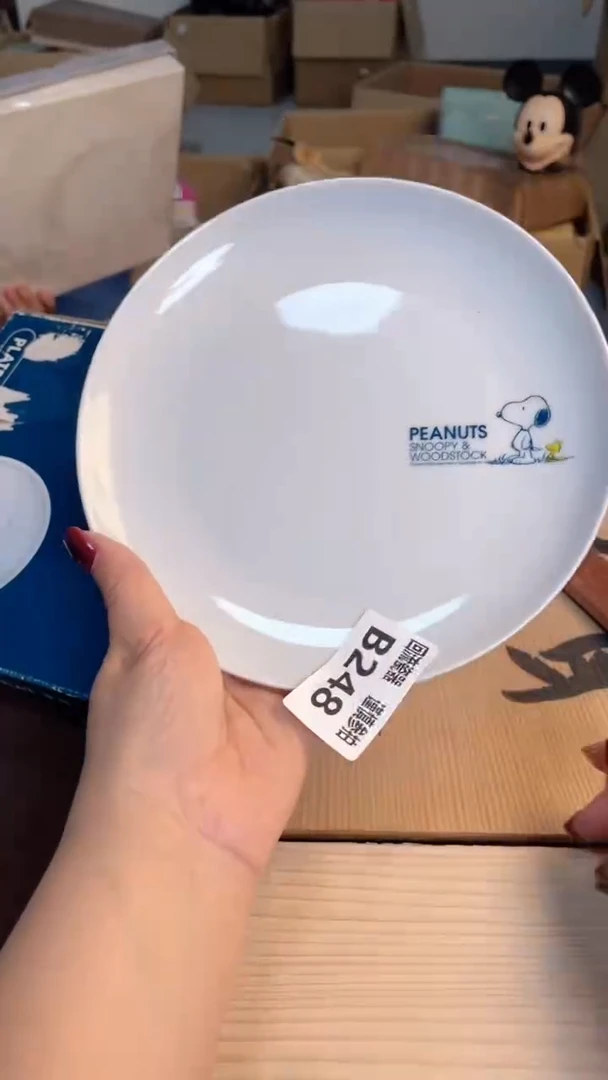 瓷片闪购闪购闪购闪购1