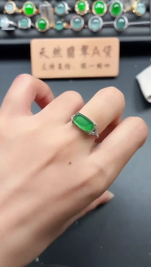 银S925镶嵌戒指翡翠11